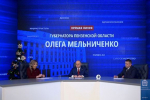 Губернатор ответил на вопрос о ежедневных оповещениях о беспилотной опасности