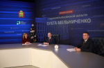 Олег Мельниченко озвучил планы по реализации программы «Мой двор» в 2026 году