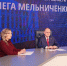 Временные отключения мобильного интернета связаны с обеспечением безопасности граждан — Олег Мельниченко - ИА PenzaNews