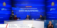 Олег Мельниченко назвал сумму штрафов за продажу вейпов - Stolica58.Ru