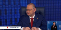 Олег Мельниченко: Регион полностью обеспечил детей учебными местами - Stolica58.Ru