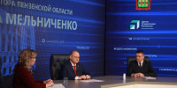 В Пензенской области зафиксирован рекордно низкий уровень безработицы, — Олег Мельниченко - Пенза-Обзор
