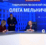 Олег Мельниченко присоединился к новогодней акции «Елка желаний» - ИА PenzaNews