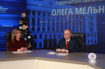 Губернатор ответил на вопросы об отключении интернета в Пензенской области