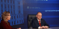 Губернатор опроверг изменения в работе детской поликлиники в микрорайоне ГПЗ - Правительство