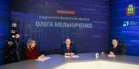 Олег Мельниченко назвал следующие шаги по развитию микрорайона Заря - Правительство