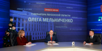 Губернатор сообщил о строительстве в Пензе новых спортивных объектов - Правительство