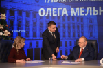 В рамках акции «Ёлка желаний» Олег Мельниченко исполнит новогодние мечты четверых ребят