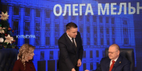 Губернатор Пензенской области исполнит детские мечты - Комсомольская правда