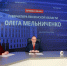 Фото: https://pnzreg.ru/ - Penza-Post.Ru