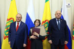 В День Конституции РФ губернатор Олег Мельниченко вручил пензенцам награды. Фоторепортаж