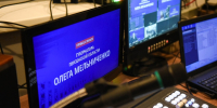 «Ростелеком» обеспечил трансляцию прямой линии пензенского губернатора - ИА PenzaNews