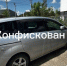 У пензенца конфисковали два автомобиля за пристрастие к пьяной езде - SMI58.Ru