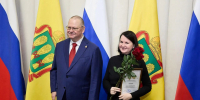 Олег Мельниченко наградил Ольгу Чистякову за развитие законодательства - Stolica58.Ru