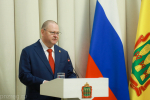 Губернатор вручил награды пензенцам, отличившимся в общественно значимой деятельности