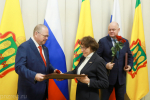 Губернатор вручил награды пензенцам, отличившимся в общественно значимой деятельности