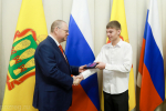 Губернатор вручил награды пензенцам, отличившимся в общественно значимой деятельности