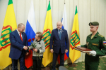 Губернатор вручил награды пензенцам, отличившимся в общественно значимой деятельности