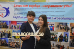 В Институте регионального развития отметили 5-летие Ассоциации классных руководителей Пензенской области