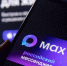 Домовые чаты теперь доступны в национальном мессенджере MAX - Министерство ЖКХ и гражданской защиты населения