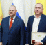 Губернатор Олег Мельниченко наградил Владимира Вдонина - Комсомольская правда