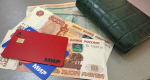 «Каменская горэлектросеть» не доплатила работникам 9,4 миллиона