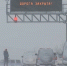 Трасса Р-208 перекрыта из-за ДТП - Комсомольская правда