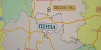 Шесть человек пострадали в ДТП на трассе Р-208 - Комсомольская правда