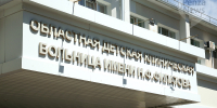 Губернатор уточнил информацию о пострадавших в ДТП на трассе «Тамбов — Пенза». Фото из архива ИА «PenzaNews» - ИА PenzaNews