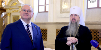 Мельниченко с митрополитом Серафимом осмотрел росписи Спасского собора и принял с клиром епархии участие в работе Рождественских чтений - Penza-Post.Ru