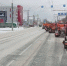 Фото: https://penza-gorod.ru/ - Penza-Post.Ru