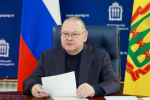 Фото: https://pnzreg.ru/