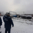 Фото: https://58.mchs.gov.ru/ - Penza-Post.Ru