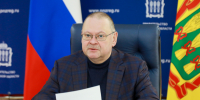 Олег Мельниченко отменил режим повышенной готовности в Пензенской области - Пенза-Обзор