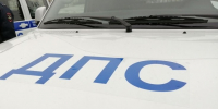 В Тамале водитель сбил пешехода и уехал - SMI58.Ru