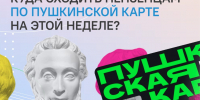 Фото: vk.com/tsur58 - Penza-Post.Ru