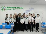 Пензенский ГАУ провёл практическое занятие для агрокласса школы № 1 г. Белинский.