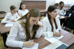 Открыт набор на курсы повышения квалификации «Основы использования программного обеспечения 1С в бизнесе»