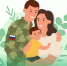 В Пензе малыши из семей участников СВО смогут получать бесплатное молочное питание - Социальное управление