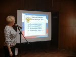 «Учусь быть гражданином»