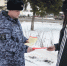 Фото: https://58.rosguard.gov.ru/ - Penza-Post.Ru