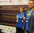 Пензенцы завоевали Гран-при на всероссийском конкурсе «Туристический сувенир» - Министерство культуры и туризма