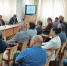 Представители  регионального управления проводят разъяснительную работу по изменениям налогового законодательства с 2026 года - УФНС