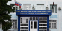 В Пензенской области 43-летний электромонтер умер, получив травму на производстве - ПензаСМИ