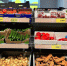 ФАС предупреждает о недопустимости роста цен на продукты первой необходимости - Stolica58.Ru
