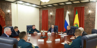 Олег Мельниченко обсудит защиту населения от ЧС с представителями 14 регионов - Stolica58.Ru