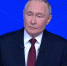 Стартовала большая пресс-конференция и прямая линия Владимира Путина - 1Pnz.Ru