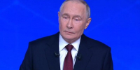 Стартовала большая пресс-конференция и прямая линия Владимира Путина - 1Pnz.Ru