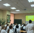 2 - Базовый медколледж