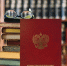 Завершились курсы повышения квалификации по стратегическому менеджменту в сфере образования - ПГТА